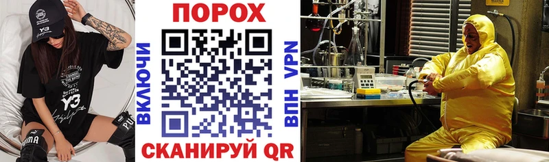 Amphetamine Premium  наркотики  Кемерово 
