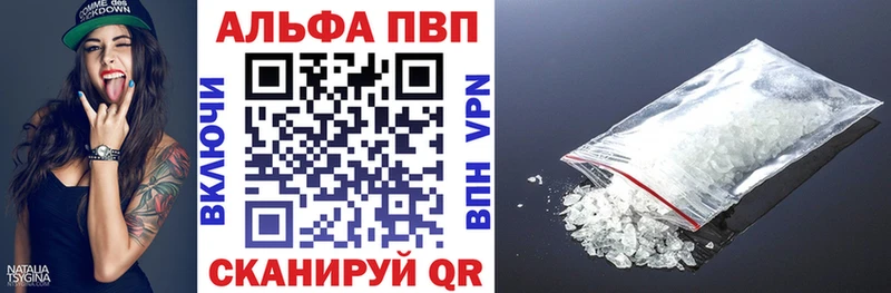 blacksprut вход  Кемерово  А ПВП крисы CK 