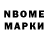 Мефедрон VHQ Oksana Nahorna