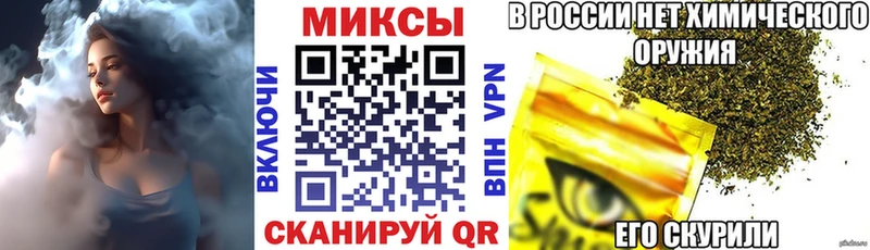 Бутират GHB  KRAKEN tor  darknet формула  Кемерово 