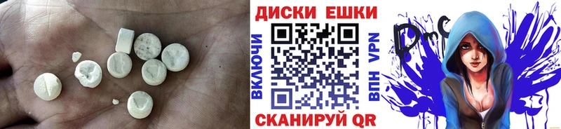 ЭКСТАЗИ бентли  Кемерово 