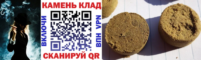 как найти закладки  Кемерово  ГАШ Premium 