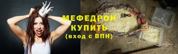 соль ск Алексеевка