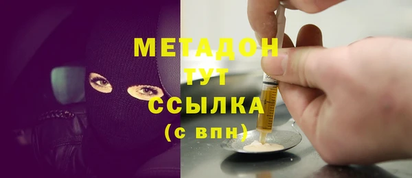 прущий лед Абинск