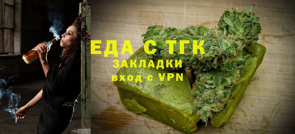 гидропоника Алзамай