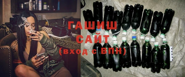 гидропоника Алзамай