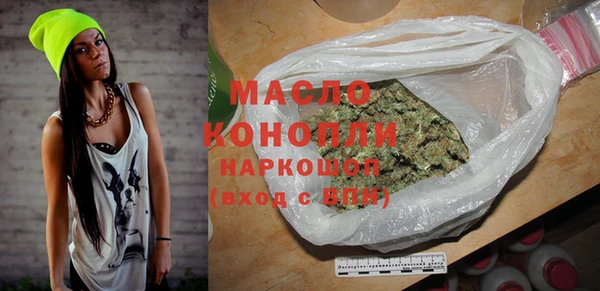 прущий лед Абинск