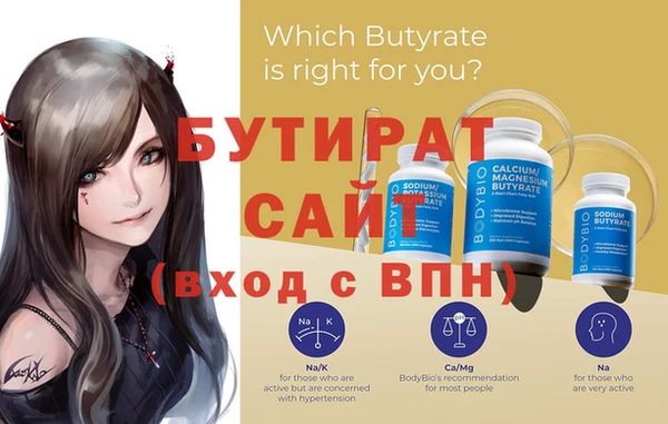 кокаин перу Абдулино