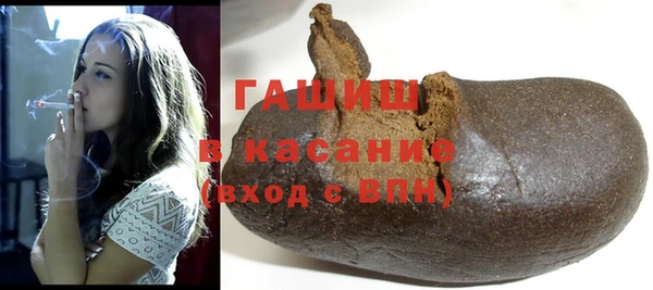 соль ск Алексеевка