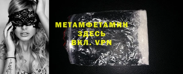 крисы Пестово