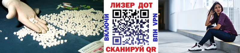 LSD-25 экстази ecstasy  Кемерово 